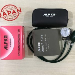 Japan ALRK 2 (3200 tk)