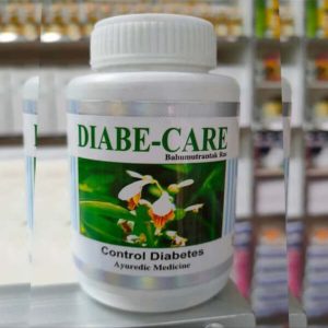 DiabeCare ( ডায়াবি কেয়ার ) 500mg   (60pes capsule)